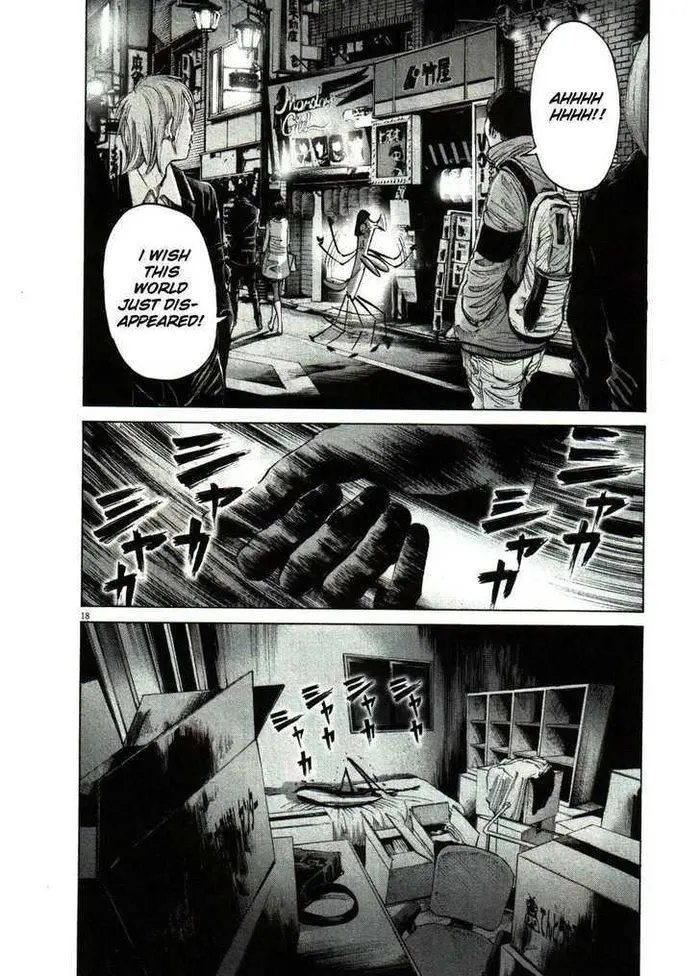 Goodnight Punpun Chapter 51 image 16_optimized